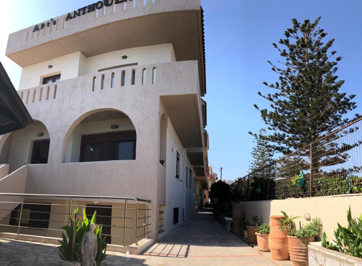 Kokkini Hani Anthoula Apartments מראה חיצוני תמונה